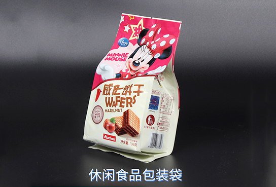 食品真空包裝袋廠家